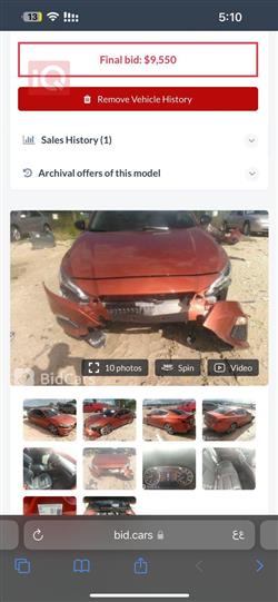 نيسان ألتيما